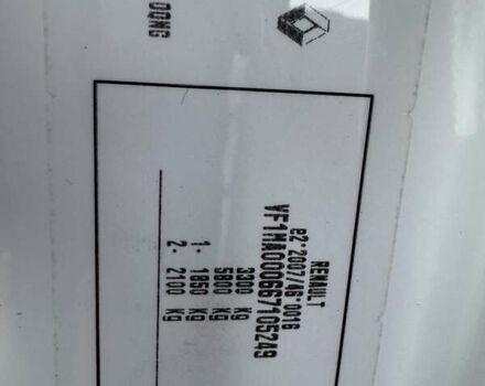 Белый Рено Мастер, объемом двигателя 2.3 л и пробегом 156 тыс. км за 20900 $, фото 37 на Automoto.ua