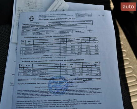 Белый Рено Мастер, объемом двигателя 2.3 л и пробегом 267 тыс. км за 21500 $, фото 47 на Automoto.ua