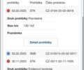 Белый Рено Мастер, объемом двигателя 2.3 л и пробегом 133 тыс. км за 26900 $, фото 35 на Automoto.ua