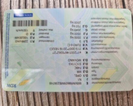 Белый Рено Мастер, объемом двигателя 2.3 л и пробегом 207 тыс. км за 18513 $, фото 12 на Automoto.ua