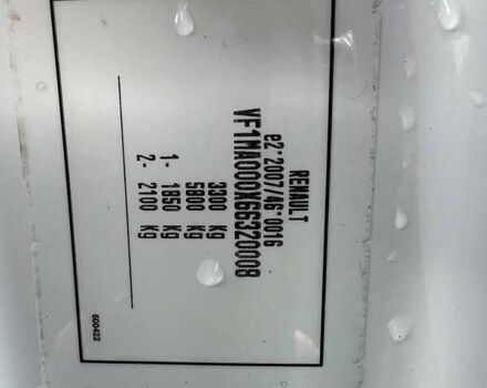 Белый Рено Мастер, объемом двигателя 2.3 л и пробегом 136 тыс. км за 20999 $, фото 17 на Automoto.ua