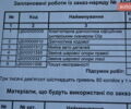 Белый Рено Мастер, объемом двигателя 2.3 л и пробегом 267 тыс. км за 21500 $, фото 48 на Automoto.ua