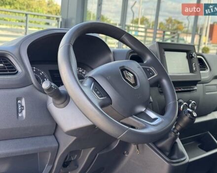 Білий Рено Мастєр, об'ємом двигуна 2.3 л та пробігом 150 тис. км за 24500 $, фото 15 на Automoto.ua