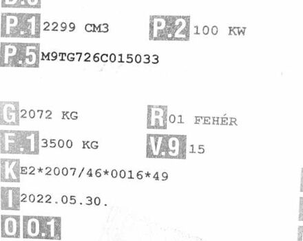Белый Рено Мастер, объемом двигателя 2.3 л и пробегом 98 тыс. км за 19450 $, фото 57 на Automoto.ua