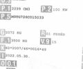 Белый Рено Мастер, объемом двигателя 2.3 л и пробегом 98 тыс. км за 19450 $, фото 57 на Automoto.ua