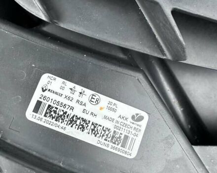 Білий Рено Мастєр, об'ємом двигуна 2.3 л та пробігом 235 тис. км за 21600 $, фото 26 на Automoto.ua