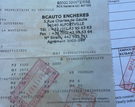 Белый Рено Мастер, объемом двигателя 2.3 л и пробегом 105 тыс. км за 25300 $, фото 19 на Automoto.ua