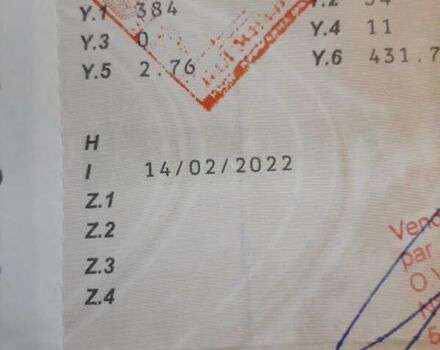 Білий Рено Мастєр, об'ємом двигуна 2.3 л та пробігом 261 тис. км за 19200 $, фото 84 на Automoto.ua
