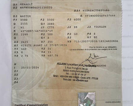 Белый Рено Мастер, объемом двигателя 2.3 л и пробегом 191 тыс. км за 21500 $, фото 2 на Automoto.ua