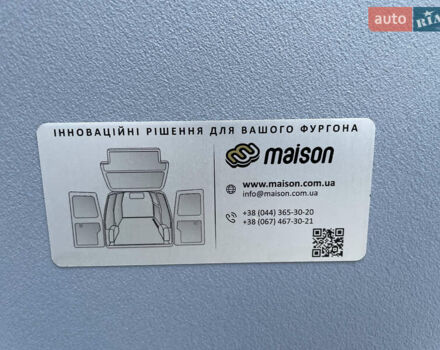 Белый Рено Мастер, объемом двигателя 2.3 л и пробегом 4 тыс. км за 31999 $, фото 10 на Automoto.ua