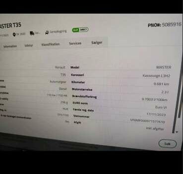Білий Рено Мастєр, об'ємом двигуна 2.3 л та пробігом 9 тис. км за 25800 $, фото 2 на Automoto.ua