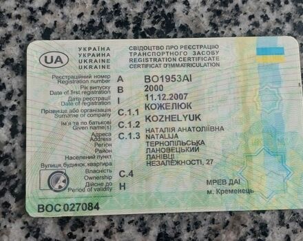 Белый Рено Мастер, объемом двигателя 2.8 л и пробегом 427 тыс. км за 4200 $, фото 2 на Automoto.ua