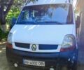 Білий Рено Мастєр, об'ємом двигуна 2.95 л та пробігом 458 тис. км за 5000 $, фото 1 на Automoto.ua