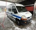 Белый Рено Мастер, объемом двигателя 2.95 л и пробегом 311 тыс. км за 5600 $, фото 1 на Automoto.ua