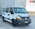 Белый Рено Мастер, объемом двигателя 2.46 л и пробегом 300 тыс. км за 4700 $, фото 1 на Automoto.ua