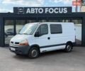 Белый Рено Мастер, объемом двигателя 1.87 л и пробегом 301 тыс. км за 8490 $, фото 2 на Automoto.ua