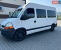 Білий Рено Мастєр, об'ємом двигуна 2.46 л та пробігом 540 тис. км за 6900 $, фото 14 на Automoto.ua