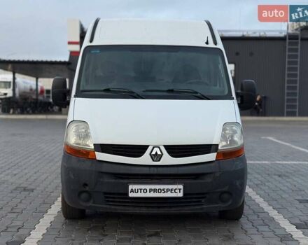 Білий Рено Мастєр, об'ємом двигуна 2.5 л та пробігом 327 тис. км за 6500 $, фото 1 на Automoto.ua