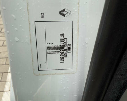 Белый Рено Мастер, объемом двигателя 2.3 л и пробегом 350 тыс. км за 15999 $, фото 56 на Automoto.ua