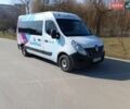 Белый Рено Мастер, объемом двигателя 2.3 л и пробегом 564 тыс. км за 12900 $, фото 1 на Automoto.ua