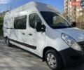 Білий Рено Мастєр, об'ємом двигуна 2.3 л та пробігом 45 тис. км за 17500 $, фото 2 на Automoto.ua