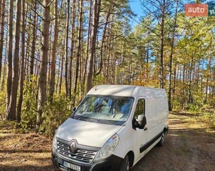 Белый Рено Мастер, объемом двигателя 2.3 л и пробегом 149 тыс. км за 12000 $, фото 1 на Automoto.ua