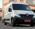Белый Рено Мастер, объемом двигателя 2.3 л и пробегом 171 тыс. км за 19800 $, фото 1 на Automoto.ua