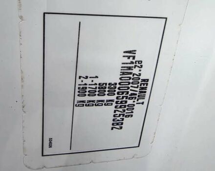 Білий Рено Мастєр, об'ємом двигуна 2.3 л та пробігом 188 тис. км за 19800 $, фото 52 на Automoto.ua