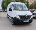 Белый Рено Мастер, объемом двигателя 2.3 л и пробегом 261 тыс. км за 21700 $, фото 1 на Automoto.ua
