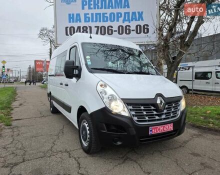 Білий Рено Мастєр, об'ємом двигуна 2.3 л та пробігом 181 тис. км за 20700 $, фото 4 на Automoto.ua