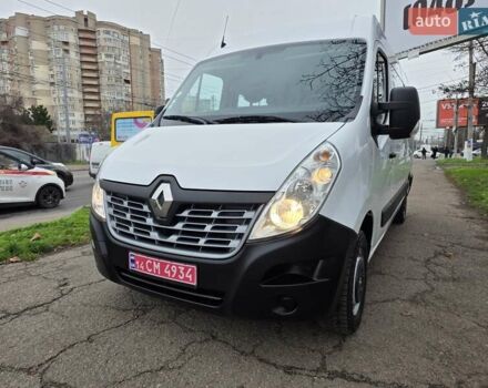 Білий Рено Мастєр, об'ємом двигуна 2.3 л та пробігом 181 тис. км за 20700 $, фото 2 на Automoto.ua