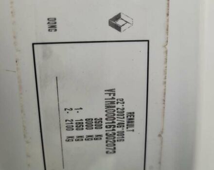 Белый Рено Мастер, объемом двигателя 2.3 л и пробегом 188 тыс. км за 18600 $, фото 58 на Automoto.ua