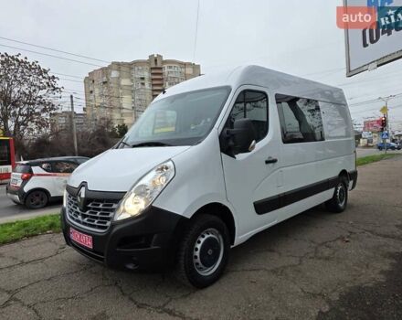 Білий Рено Мастєр, об'ємом двигуна 2.3 л та пробігом 181 тис. км за 20700 $, фото 1 на Automoto.ua