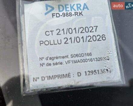 Белый Рено Мастер, объемом двигателя 2.3 л и пробегом 201 тыс. км за 18900 $, фото 45 на Automoto.ua