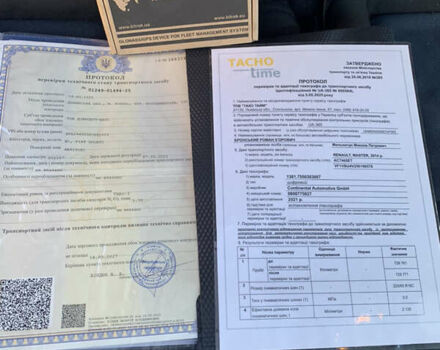 Білий Рено Мастєр, об'ємом двигуна 0 л та пробігом 700 тис. км за 12400 $, фото 19 на Automoto.ua