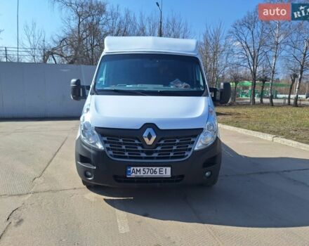 Белый Рено Мастер, объемом двигателя 2.3 л и пробегом 380 тыс. км за 15500 $, фото 6 на Automoto.ua