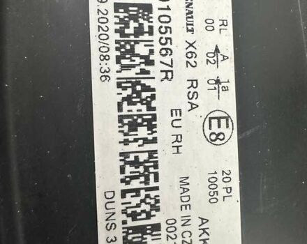 Білий Рено Мастєр, об'ємом двигуна 2.3 л та пробігом 149 тис. км за 29500 $, фото 75 на Automoto.ua