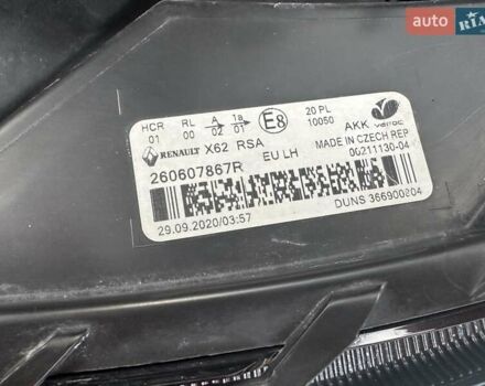 Белый Рено Мастер, объемом двигателя 2.3 л и пробегом 149 тыс. км за 29500 $, фото 74 на Automoto.ua