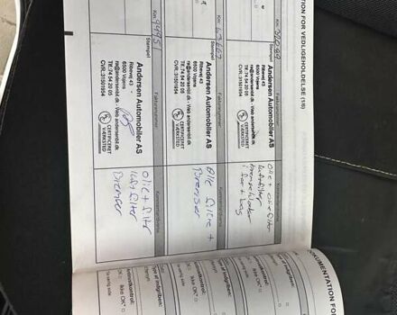 Білий Рено Мастєр, об'ємом двигуна 2.3 л та пробігом 149 тис. км за 29500 $, фото 85 на Automoto.ua