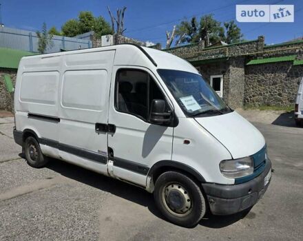 Белый Рено Мастер, объемом двигателя 2.46 л и пробегом 799 тыс. км за 5000 $, фото 1 на Automoto.ua