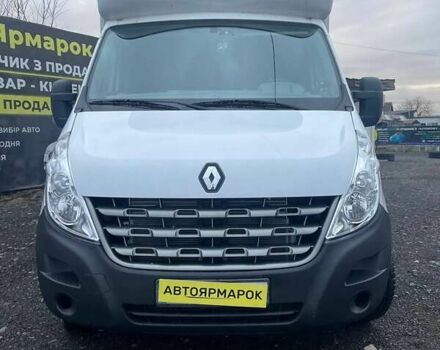 Белый Рено Мастер, объемом двигателя 2.3 л и пробегом 224 тыс. км за 12990 $, фото 1 на Automoto.ua