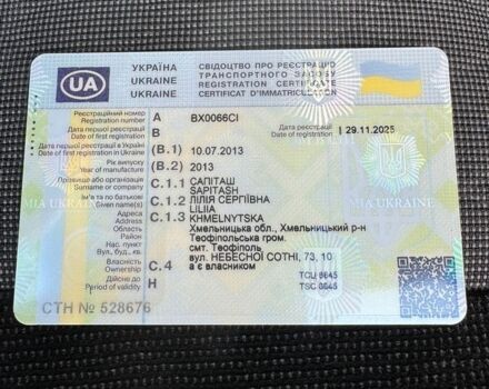 Белый Рено Мастер, объемом двигателя 2.3 л и пробегом 330 тыс. км за 14800 $, фото 28 на Automoto.ua