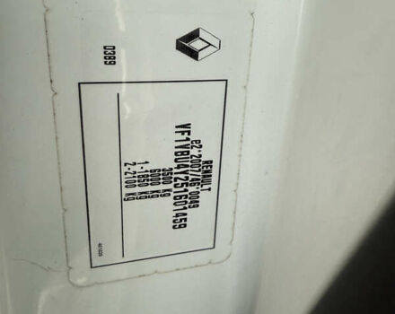 Рено Мастер 2015 в Дубно на Automoto.ua Белый Рено Мастер, объемом двигателя 0 л и пробегом 288 тыс. км за 17700 $, фото 41 на Automoto.ua