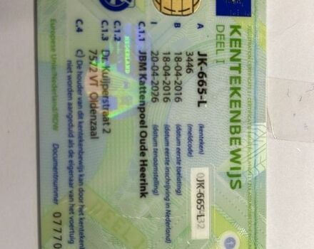Белый Рено Мастер, объемом двигателя 2.3 л и пробегом 234 тыс. км за 15950 $, фото 16 на Automoto.ua