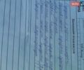 Белый Рено Мастер, объемом двигателя 2.3 л и пробегом 263 тыс. км за 13900 $, фото 31 на Automoto.ua