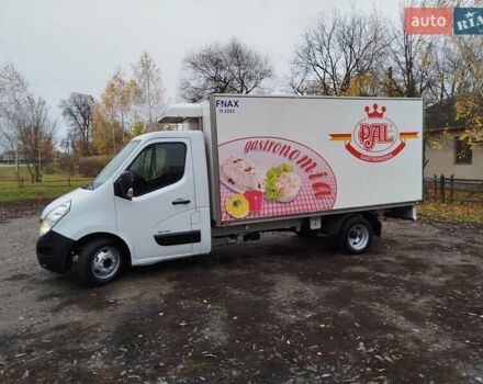 Рено Мастер 2016 в Конотопе на Automoto.ua Белый Рено Мастер, объемом двигателя 2.3 л и пробегом 370 тыс. км за 15700 $, фото 21 на Automoto.ua