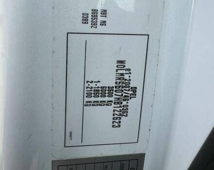 Белый Рено Мастер, объемом двигателя 2.3 л и пробегом 395 тыс. км за 15799 $, фото 31 на Automoto.ua