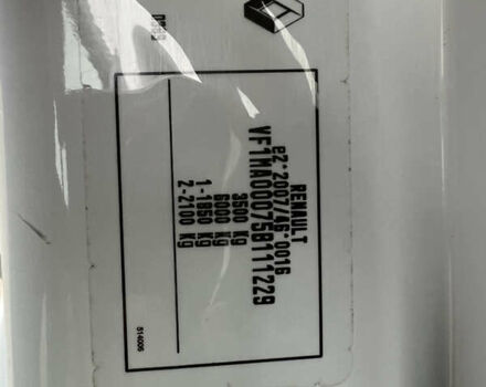 Білий Рено Мастєр, об'ємом двигуна 2.3 л та пробігом 250 тис. км за 18500 $, фото 27 на Automoto.ua