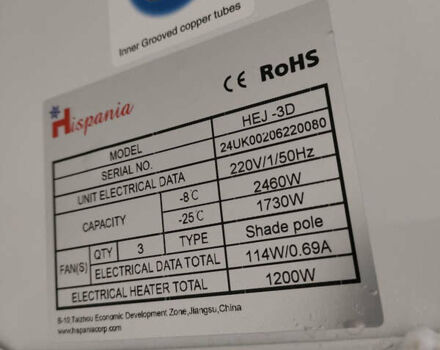 Рено Мастер 2017 в Киеве на Automoto.ua Белый Рено Мастер, объемом двигателя 2.3 л и пробегом 205 тыс. км за 22500 $, фото 11 на Automoto.ua