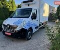 Белый Рено Мастер, объемом двигателя 2.3 л и пробегом 348 тыс. км за 18900 $, фото 14 на Automoto.ua